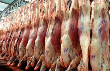 Mesa de las Carnes: 