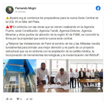 Mardel: PAMI pagará 35% por encima de lo presupuestado en el alquiler del nuevo edificio